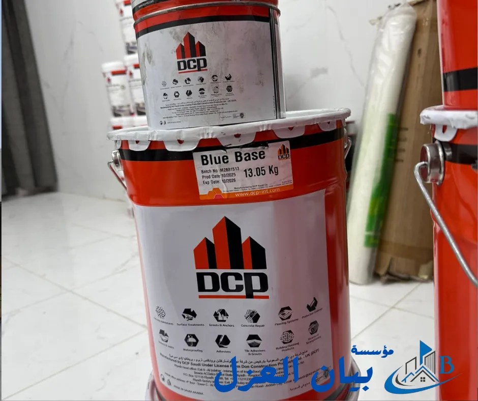 شركة عزل ايبوكسي