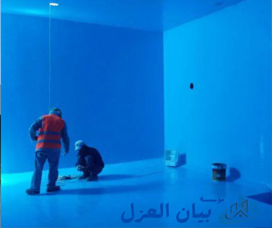 شركة عزل خزانات بالرياض