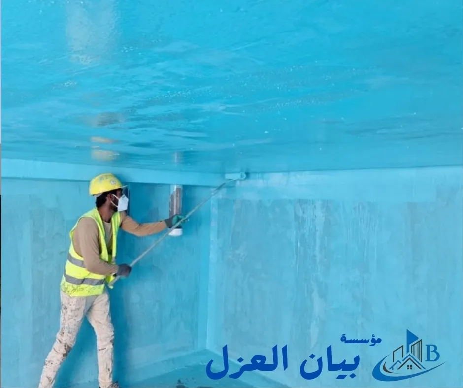 شركة عزل خزانات