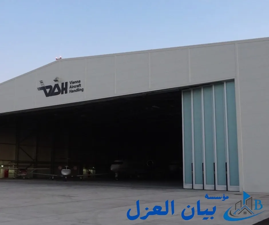شركة عزل هناجر ومستودعات