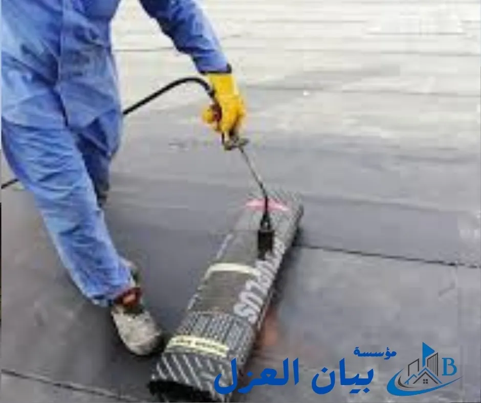 عزل بيتومين