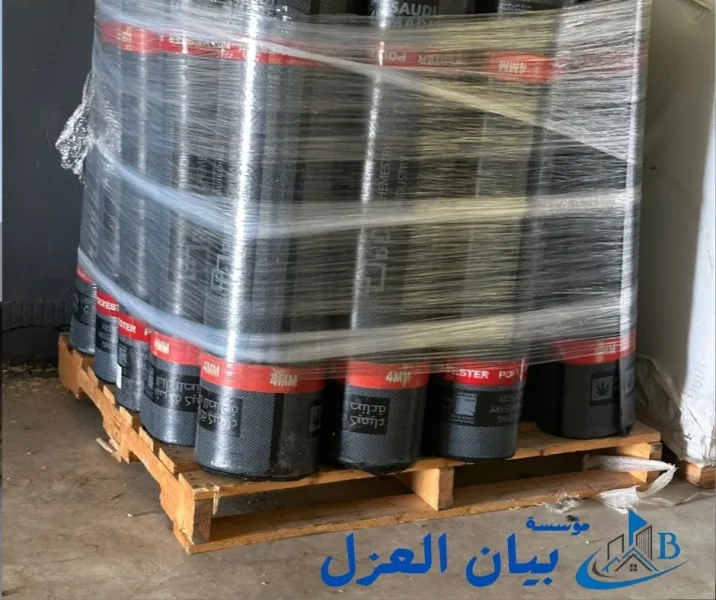 رولات عزل بيتومين