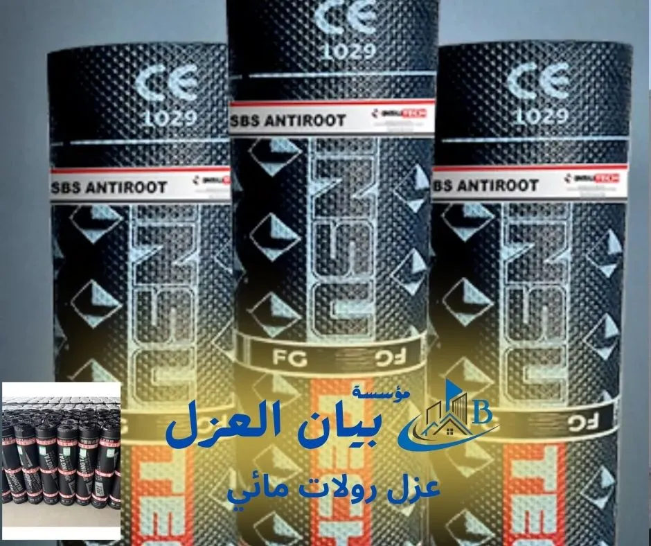 عزل رولات مائي عزل رولات مائي